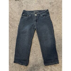 Yomyom‎ Denim Capris